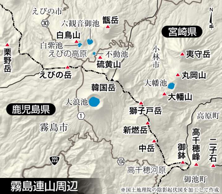 〈関連〉新燃岳など、鹿児島県と宮崎県にまたがる霧島連山の山々を地図で確認する