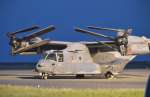 〈資料写真〉２０１８年撮影、米空軍輸送機ＣＶ２２オスプレイ＝奄美市の奄美空港