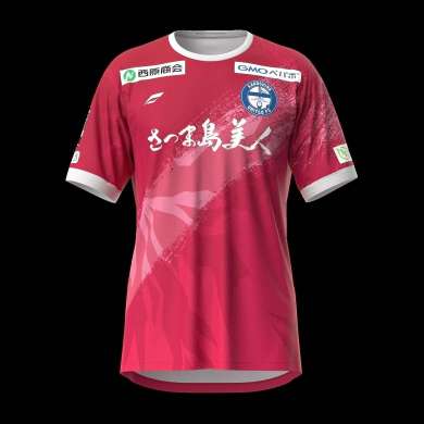 鹿児島Ｕ２０２４シーズンゴールキーパー２ｎｄ１ｓｔユニホーム前面