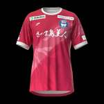鹿児島Ｕ２０２４シーズンゴールキーパー２ｎｄ１ｓｔユニホーム前面