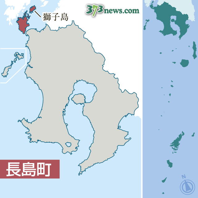 〈関連〉ウミガメの化石が見つかった長島町獅子島の位置を地図で確認する