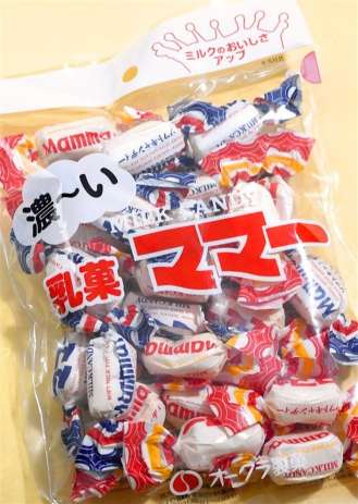 宮崎県などで節分にまかれていた「ママー」（熊本日日新聞提供）