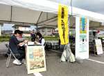 昨年の県の防災訓練の中で、姶良市と協定を結んだあいらＦＭは、臨時災害放送局の立ち上げ訓練を行った＝２０２３年５月、姶良市（同局提供）