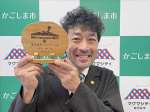 鹿児島での「オデッサ」上演の実現に向けて、鹿児島市ふるさと大使の立場をフル活用させていただきます！
