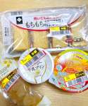 値引きシールが貼られた商品。一人で子育てする女性は日々節約に励む