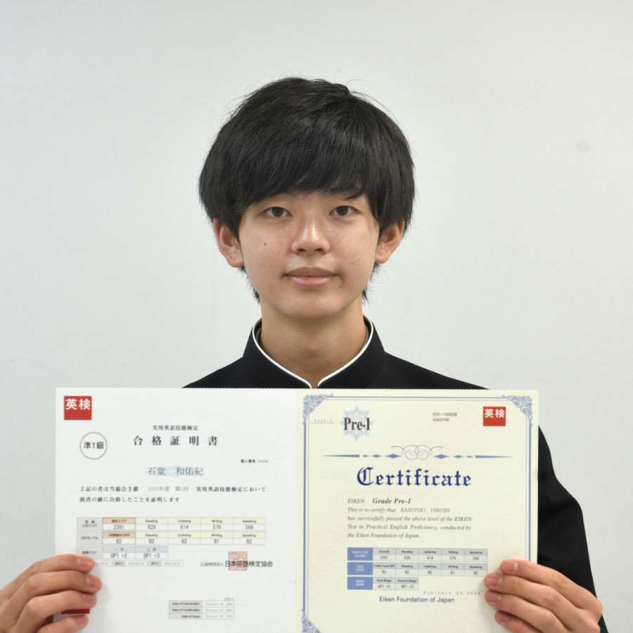 【中古】 英検準２級合格プログラム２０日単語・熟語集/三修社/尾崎哲夫 中古】 英検準2級合格プログラム20日単語・熟語集/三修社