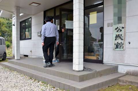 鹿児島市議選候補者の選挙事務所として使われた公民館＝１１日、鹿児島市（画像の一部を加工しています）