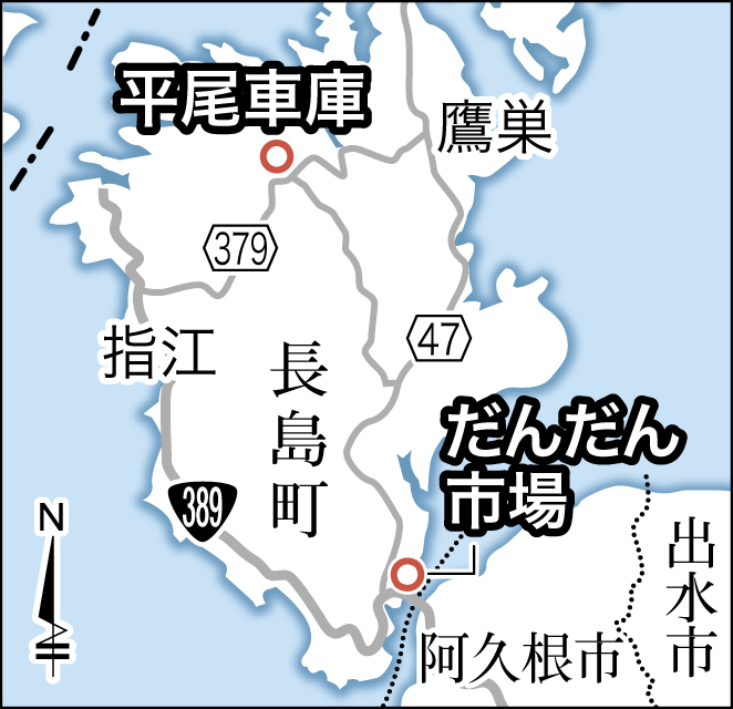 〈関連〉長島町を走るバスの路線を地図で確認する