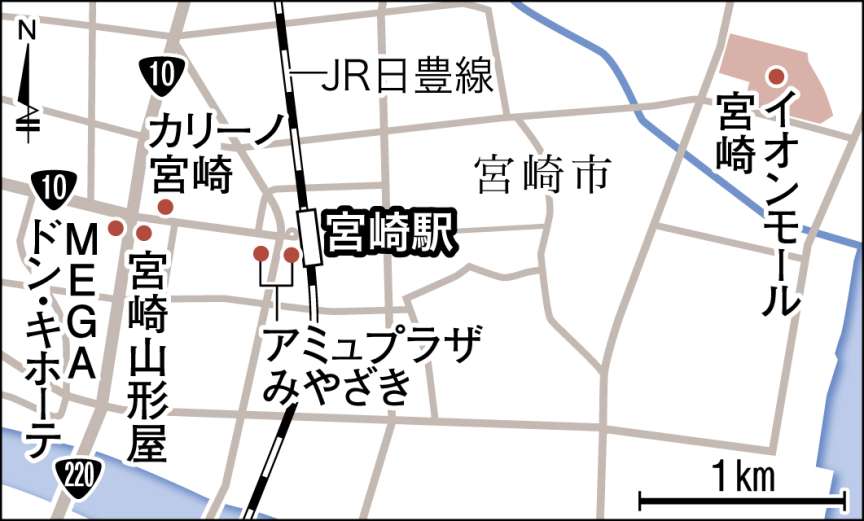 〈関連〉宮崎市街地にある主な商業施設を地図で確認する