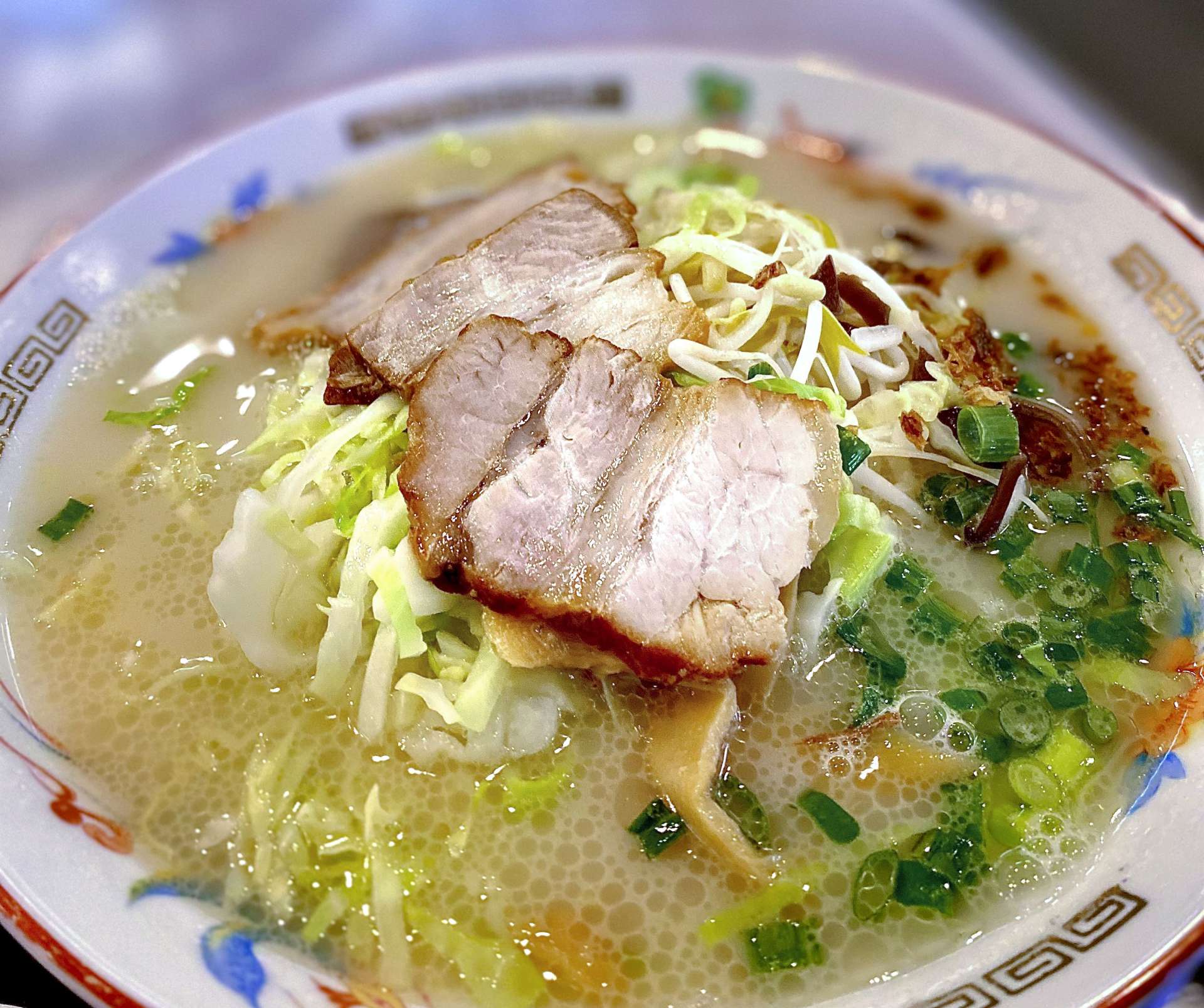 ざぼんラーメン