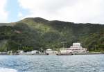 ２０１３年１１月撮影。加計呂麻島の瀬相港近くにある徳洲会加計呂麻診療所。医療施設の建設は島民の悲願だった＝瀬戸内町