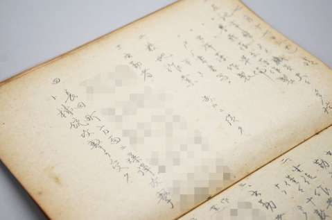 「７月１７日」に、長田町方面に爆撃があったことを記す鹿児島市立女子興業学校の教務日誌＝鹿児島市（画像は一部加工してあります）