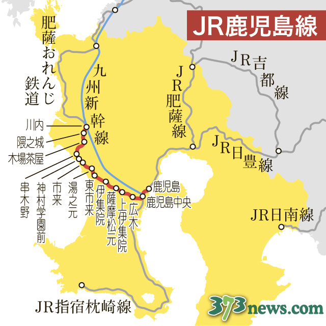 〈関連〉JR鹿児島線の駅名とルートを地図で確認する