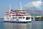 鹿児島市街地と桜島をつなぐ桜島フェリー＝鹿児島市の鹿児島港