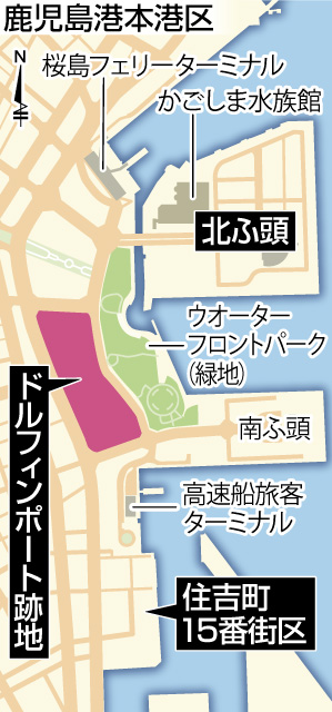 〈関連〉北ふ頭の位置を地図で確認する