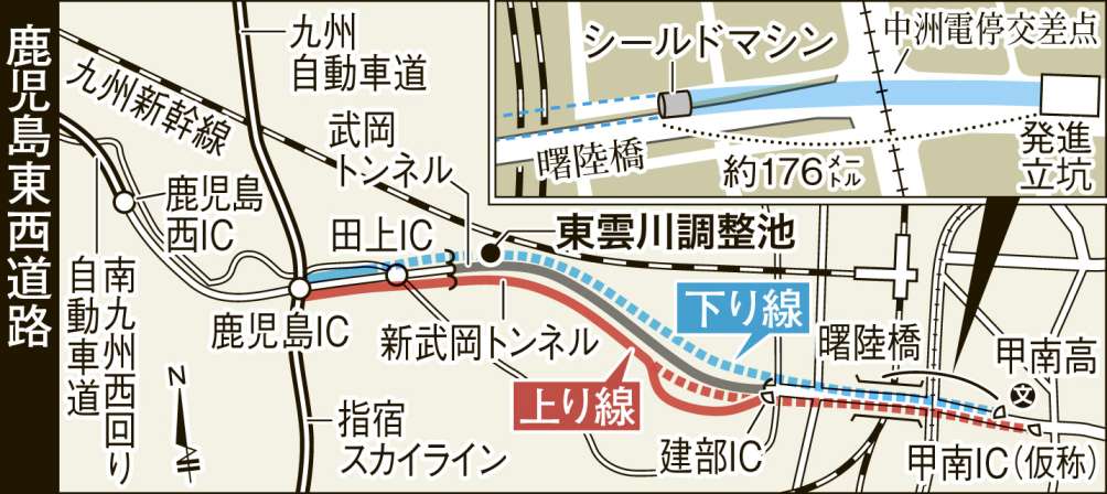 鹿児島東西道路の区間を地図で確認する
