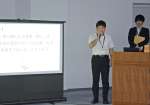 政策案を発表する若手職員＝１１日、県庁