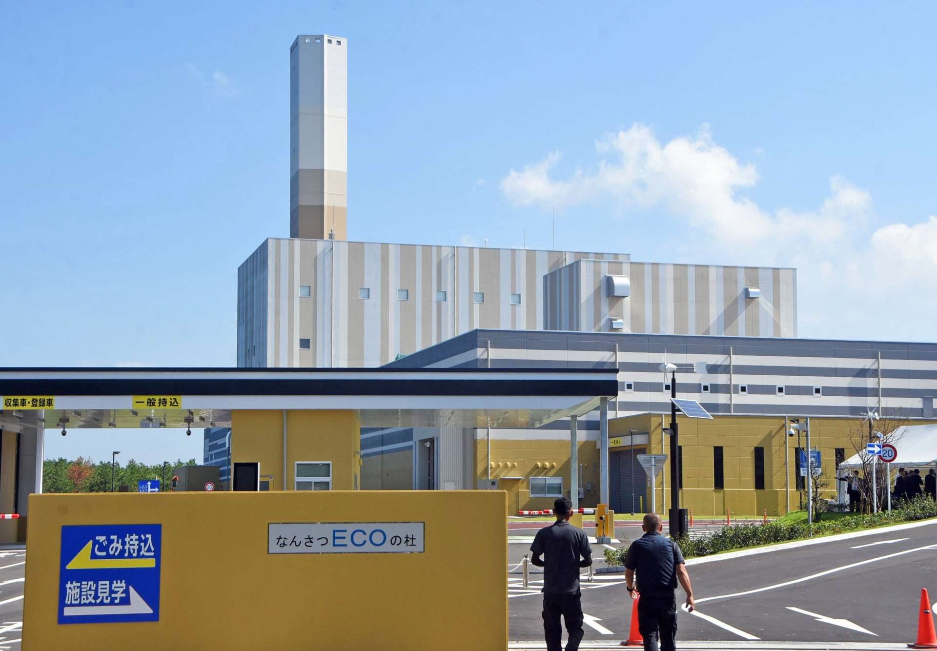 「なんさつＥＣＯの杜」の外観＝７日、南さつま市金峰町高橋