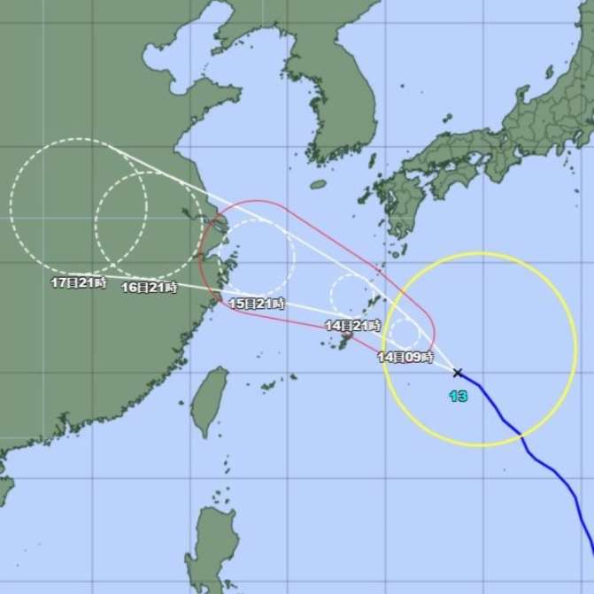 台風１３号の進路予想図（１３日午後９時現在、気象庁ホームページより）