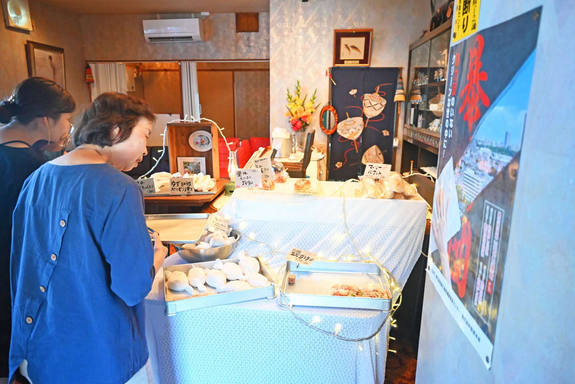 スナック跡に１日限定で出店した「カフェマーリー」＝南九州市川辺町平山