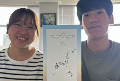 全国に散らばる仲間たちの所在地を記した「のらねこ」のパンフレット