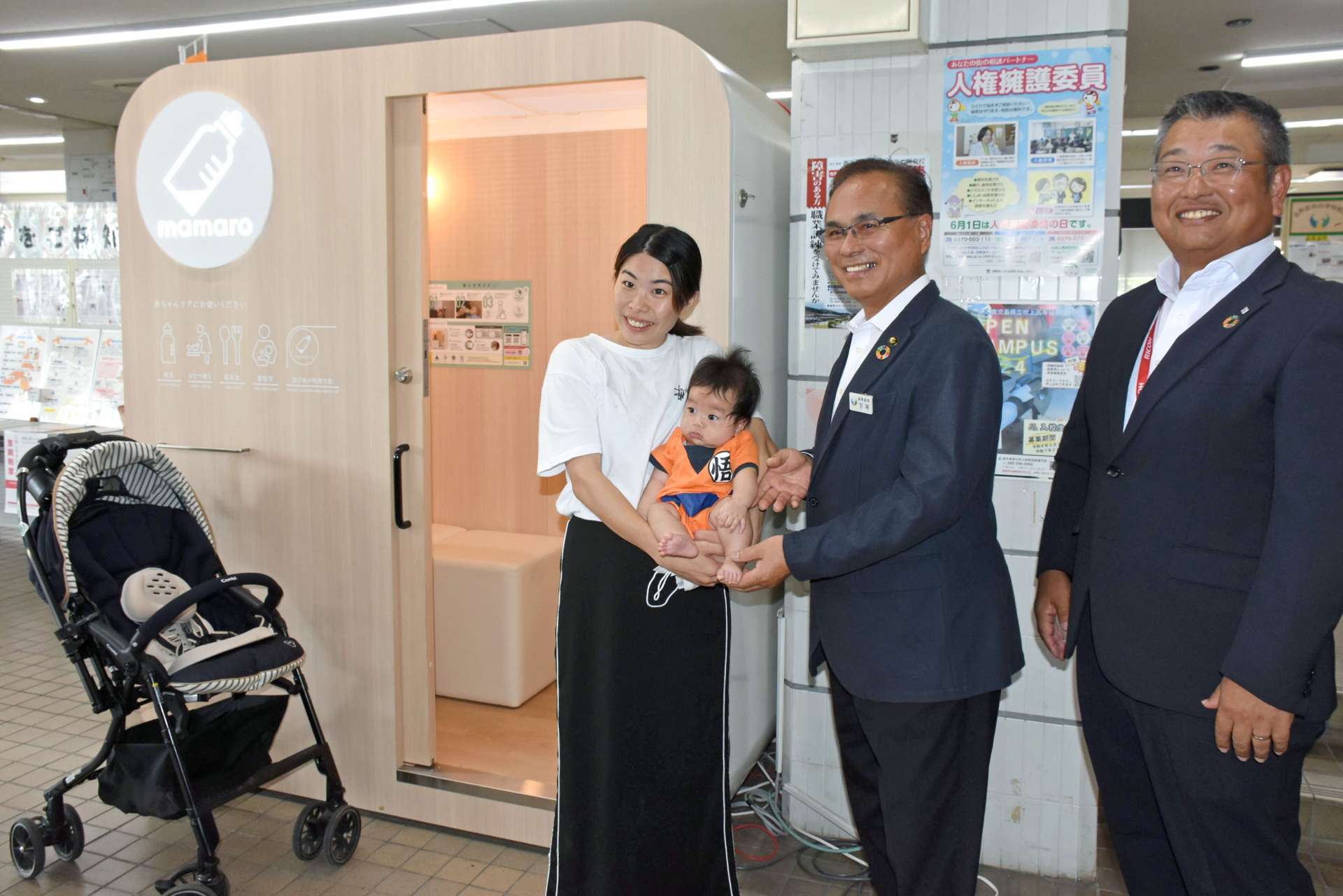 性別問わずおむつ替えや授乳で利用できる設置型ベビーケアルームｍａｍａｒｏ＝１９日、志布志市市役所志布志庁舎
