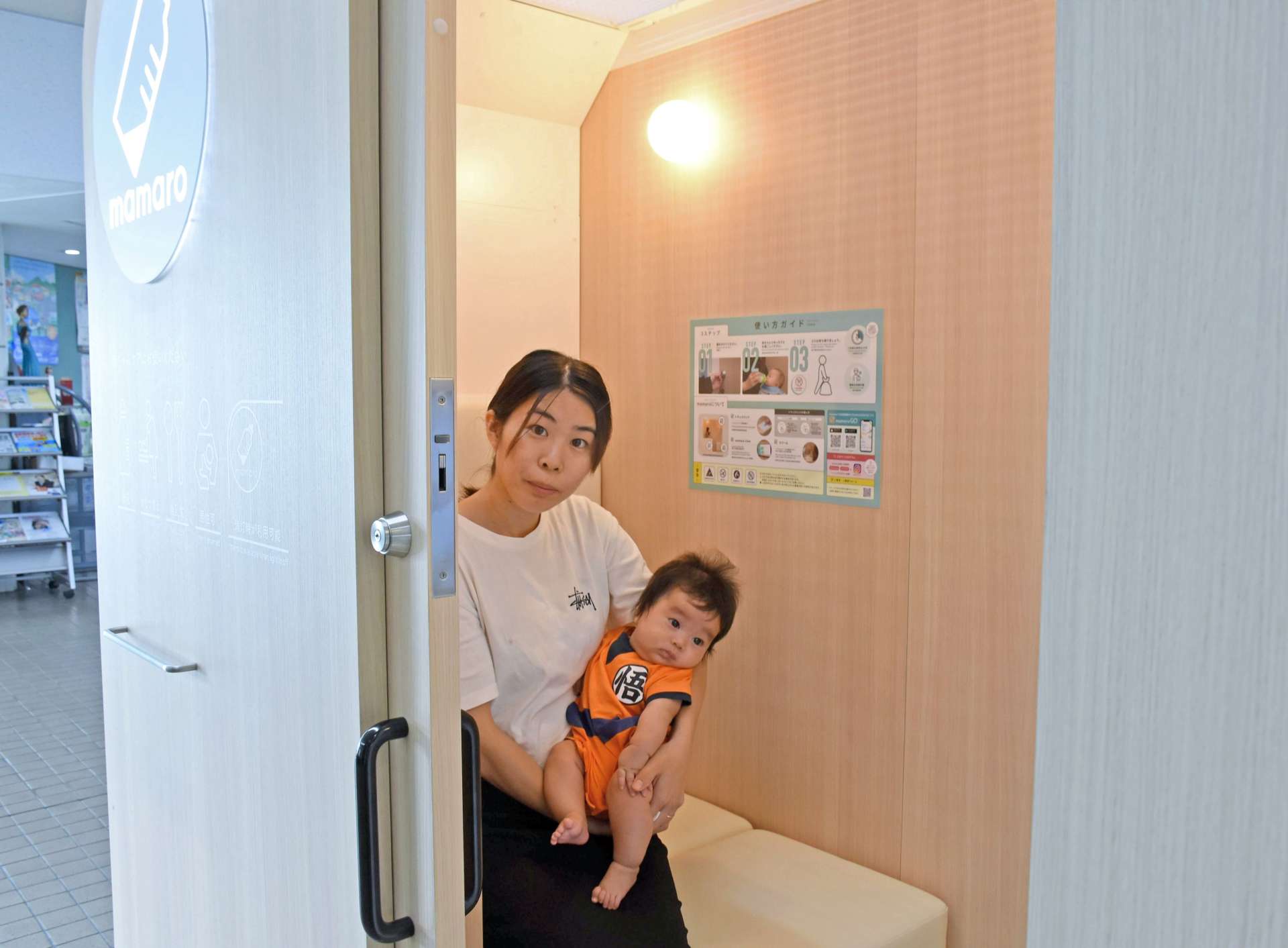 性別問わずおむつ替えや授乳で利用できる設置型ベビーケアルームｍａｍａｒｏ＝１９日、志布志市市役所志布志庁舎