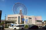 開業２０周年を迎えたアミュプラザ鹿児島＝鹿児島市中央町