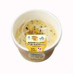 「さつまいものポタージュ」（３９８円）