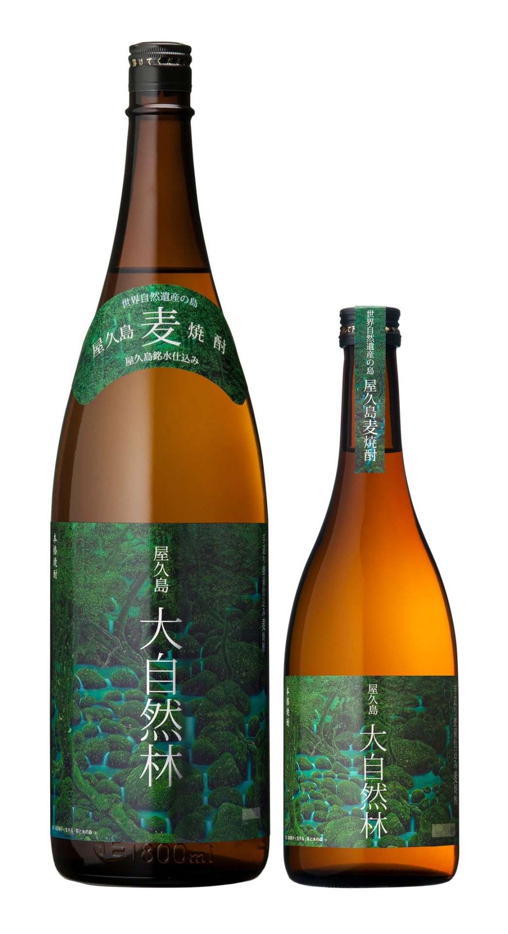 部門最高賞の「屋久島　大自然林　麦」