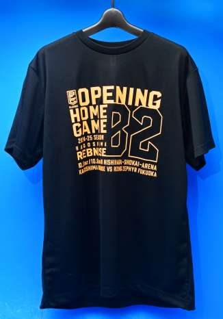 開幕戦で先着２０００人に配布される記念Ｔシャツ