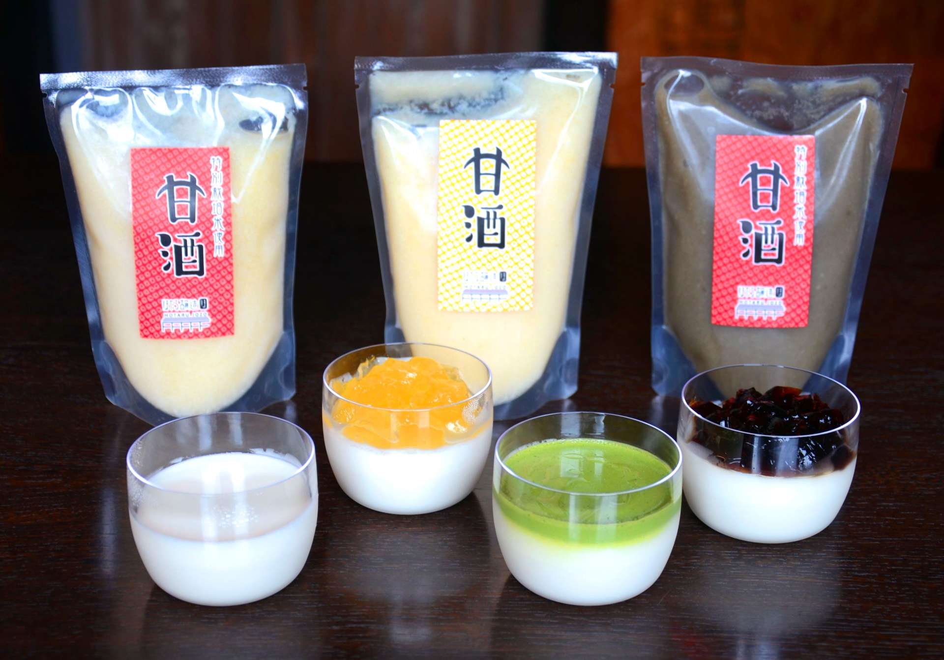 甘酒プリン