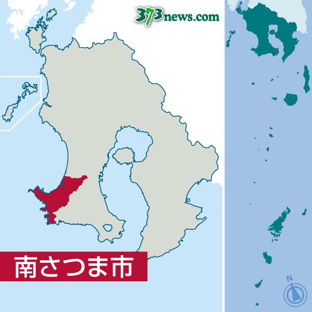 南さつま市の位置を地図で確認