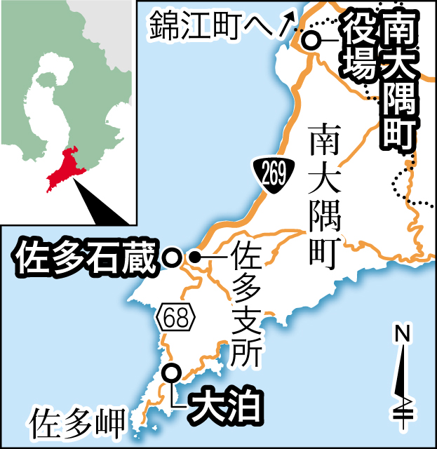 南大隅町の交通事情が分かる地図