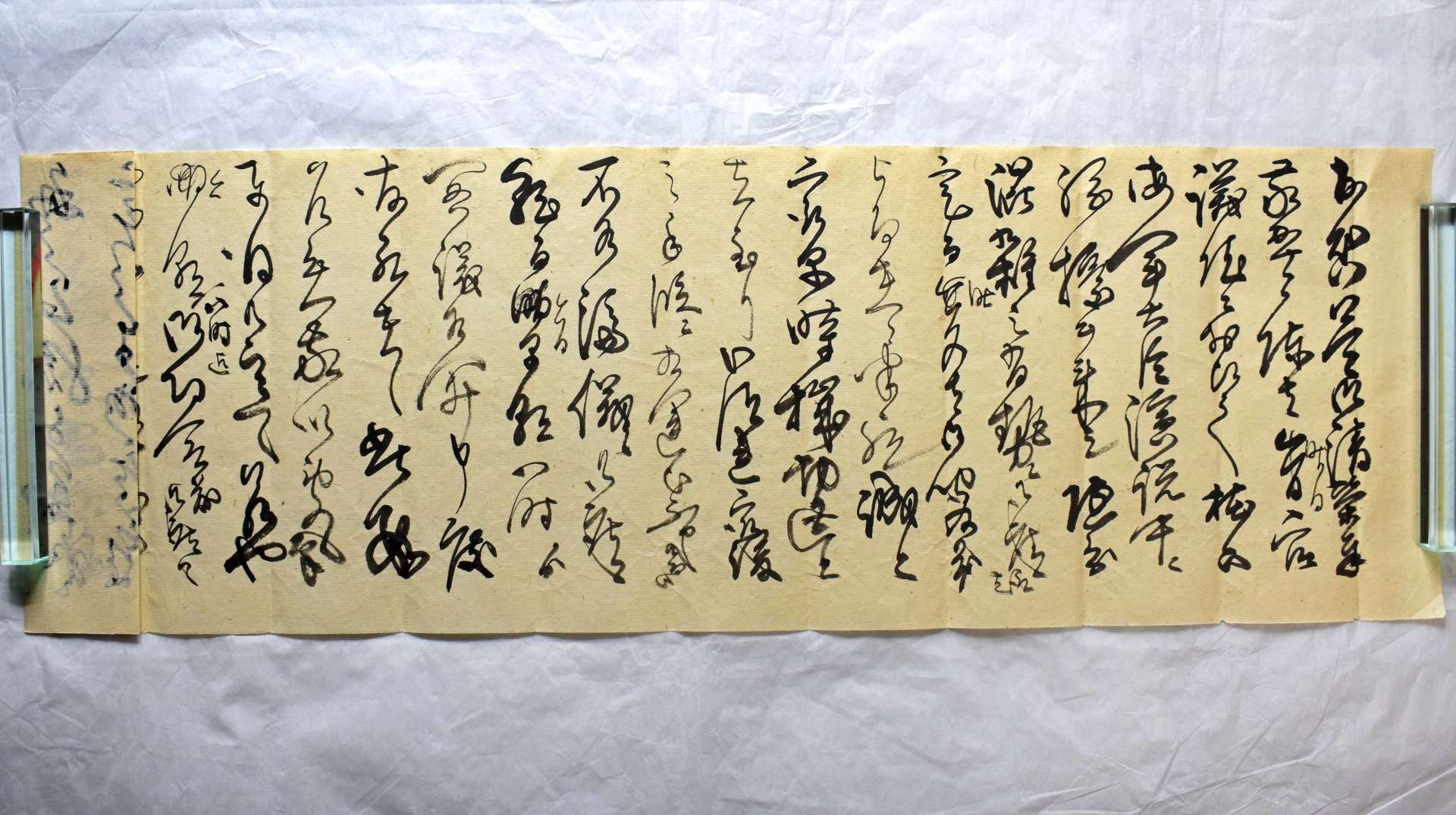 松方正義が黒田清隆に解散について相談した書簡。右から１０〜１１行目に「最後之手段」と書かれている（黎明館所蔵）
