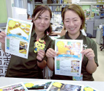 体験型観光をＰＲする志布志市観光特産品協会＝同市志布志町志布志２丁目