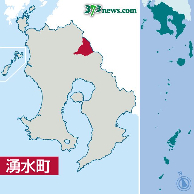 〈関連〉湧水町の位置を地図で確認する