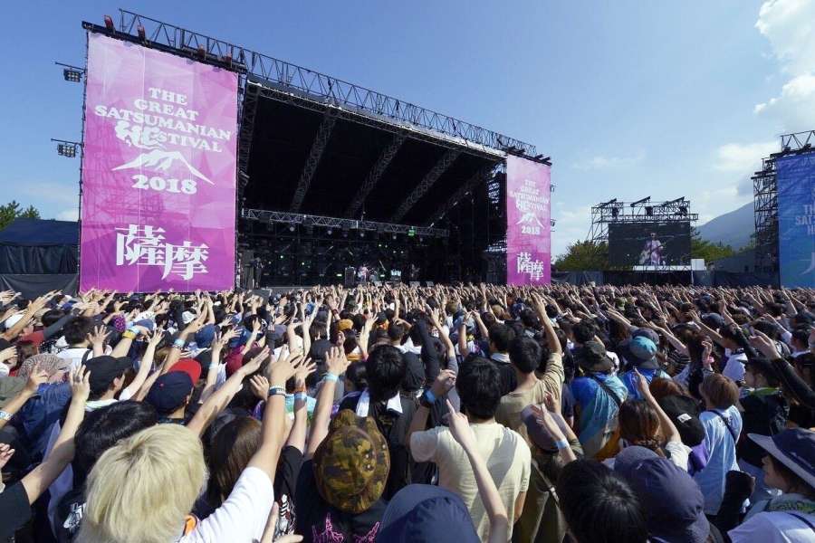 〈関連〉２０１８年に桜島で開かれたザ・グレート・サツマニアン・ヘスティバルの会場の様子