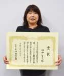 環境大臣賞を受賞した田中智子さん＝鹿児島市