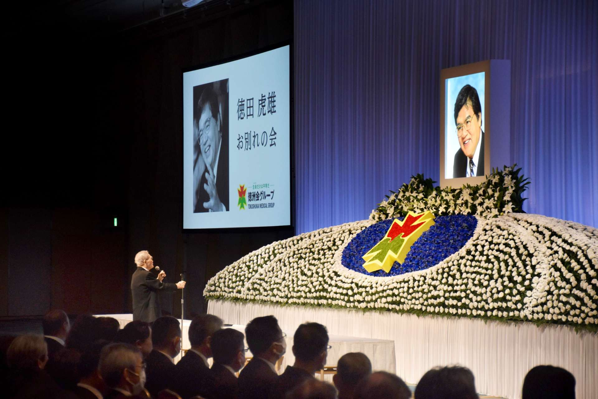 〈関連〉弔辞を述べる亀井静香・元衆院議員＝２３日、東京都港区