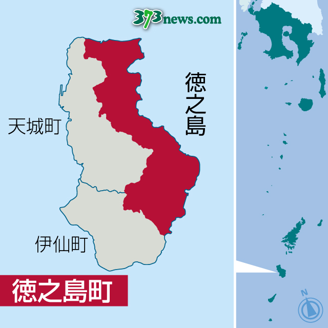 〈関連〉徳田虎雄氏の出身地・徳之島町の位置を地図で確認する