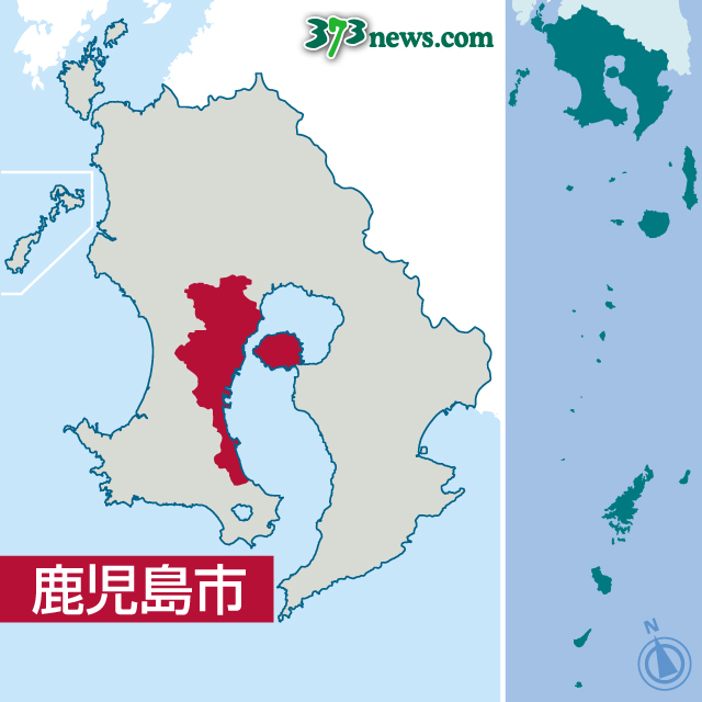 鹿児島市の位置を地図で確認する