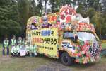 弥五郎どん祭りをＰＲする花車＝曽於市大隅