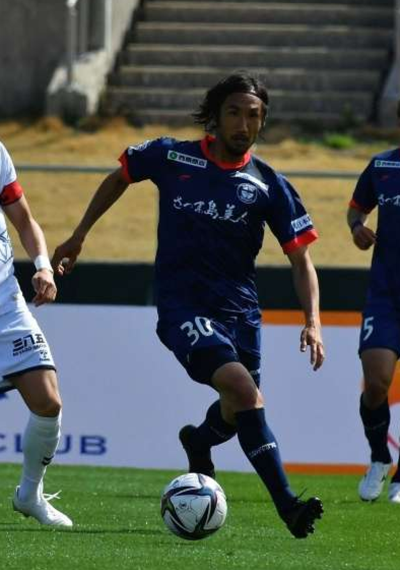 鹿児島ユナイテッドFC・木村祐志主将
