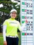 プロテストに合格し笑顔を見せる山下心暖＝大洗ＧＣ