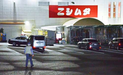 強盗容疑事件が起きたニシムタ中川店＝日置市伊集院町中川（画像は一部加工してあります）