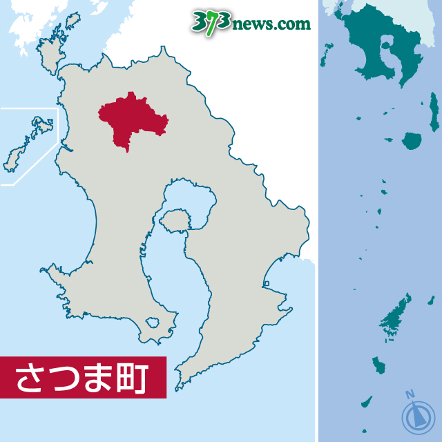 〈関連〉さつま町の位置を地図で確認する