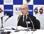 離任会見で記者の質問に答える野川明輝前本部長