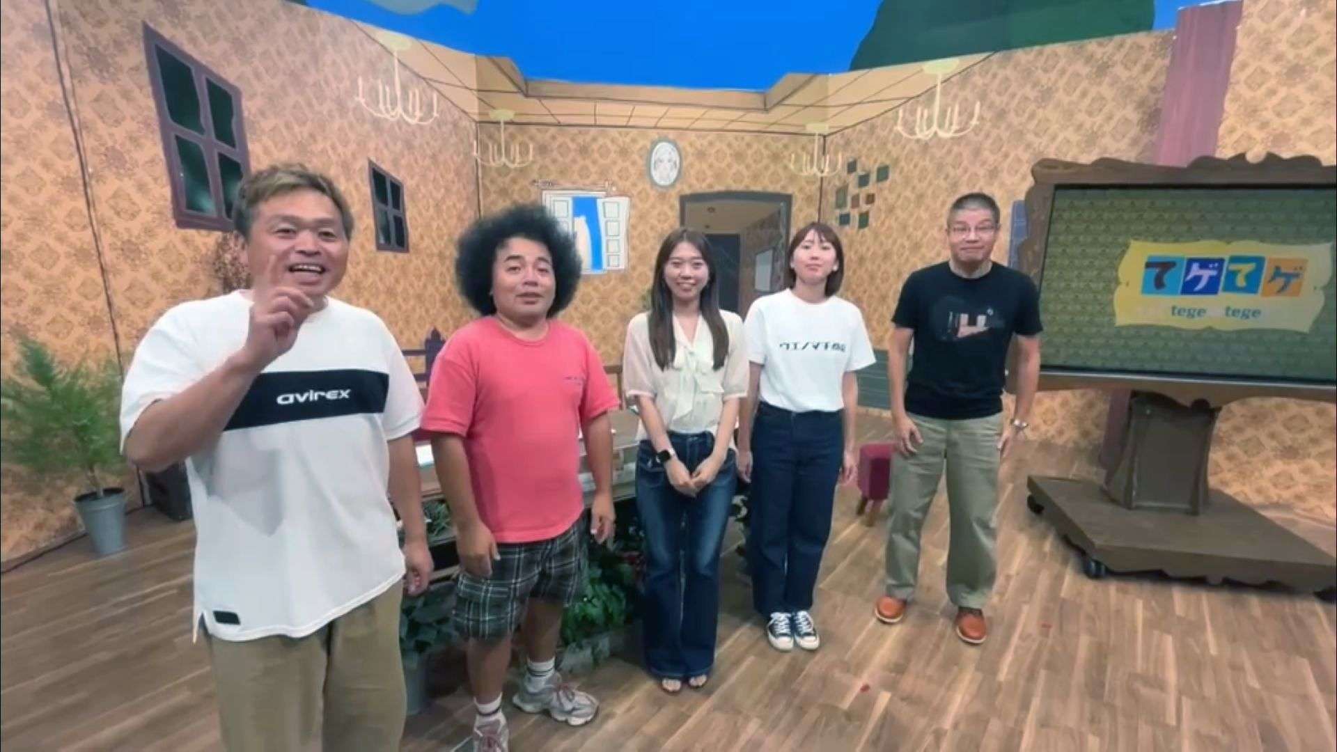 現在放送中の「てゲてゲ」野口たくお（写真手前）ら出演者