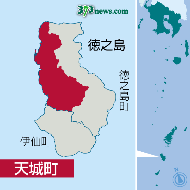 〈関連〉天城町の位置を地図で確認する